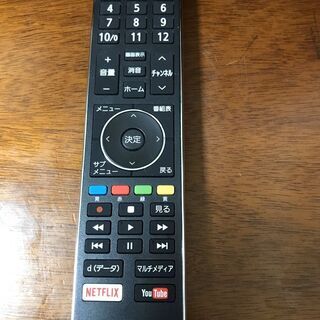 Hisense ハイセンス 50V型 液晶テレビ HJ50N5000 4K 2018年製