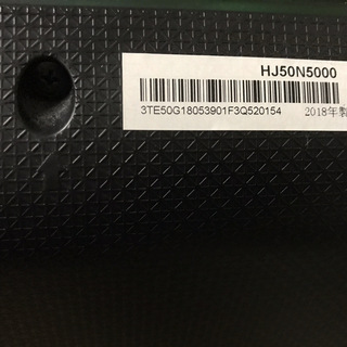 Hisense ハイセンス 50V型 液晶テレビ HJ50N5000 4K 2018年製
