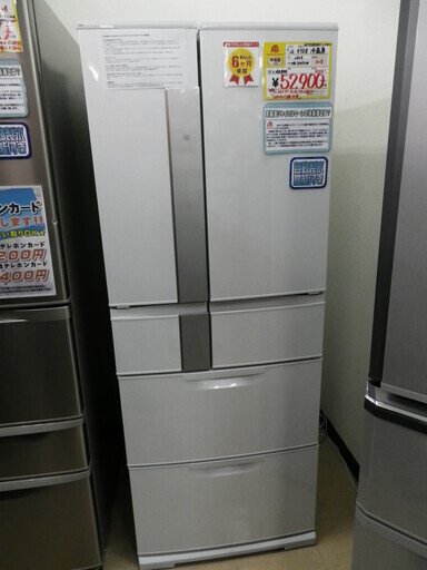 【6ヶ月保証付】2013年製 MITSUBISHI 三菱 MR-JX47LW-RW 6ドア 470L 冷蔵庫 フレンチドア 置けるスマート大容量 タッチパネル操作 ☆6ヶ月保証☆