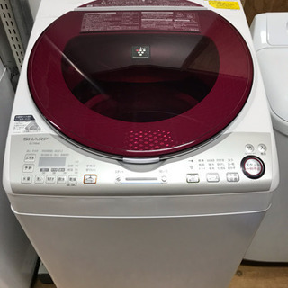 シャープ 洗濯乾燥機 8.0kg 2015年製 中古