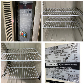 ホシザキ/HOSHIZAKI 業務用　台下冷凍冷蔵庫　コールドテーブル　店舗　厨房　RFT-120PTE