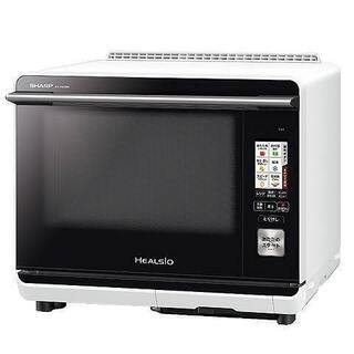 激安☆シャープオーブンレンジ☆ヘルシオ AX-XW300☆ビストロより