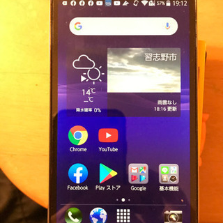 android スマホ　KYOCERA URBANO L03