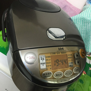 象印 炊飯器 IH式 5.5合炊き NP-VD10