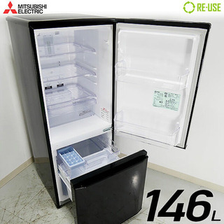 　三菱冷凍冷蔵庫引取り可能な方お願いします！