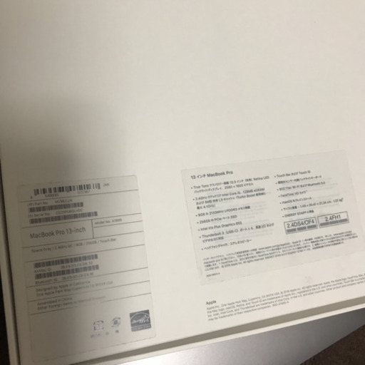 Mac APPLE MacBook Pro MACBOOK PRO 2019