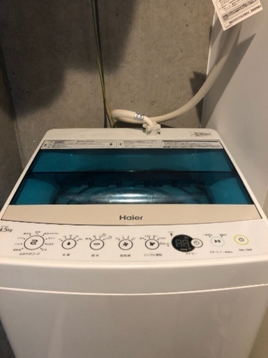 2018年製　洗濯機
