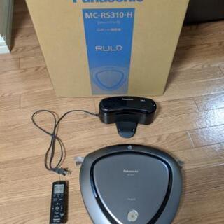 【受取3/4(水)まで】パナソニック ロボット掃除機 ルーロ メタリックブラック MC-RS310-H
