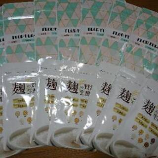 麹の贅沢生酵素&FLOR FURORA FLOR FURORA7袋 麹の贅沢生酵素 7