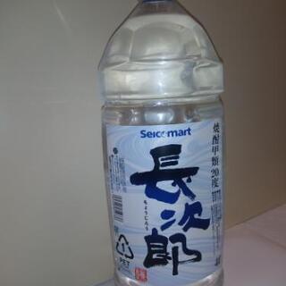 焼酎　4L 　20度　