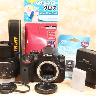 ☆極上美品＆スマホ転送☆ニコン D3400 手振れ補正レンズキット