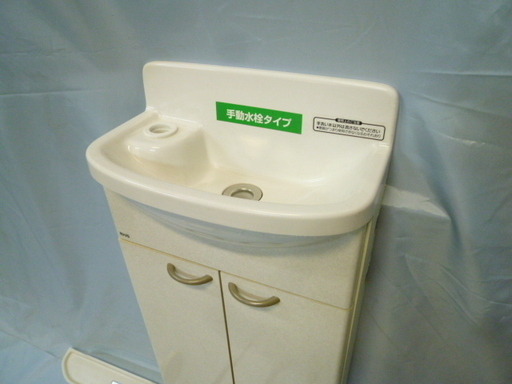 未使用　トイレ手洗い　松下電工 7296円