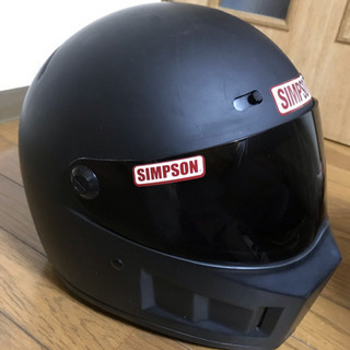 ヘルメット シンプソン スーパーバンディット13 マッドブラック