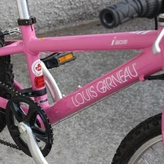 ルイガノ　LOUIS GARNAU　ジュニアバイク　キッズバイク　自転車　備品　女の子向け