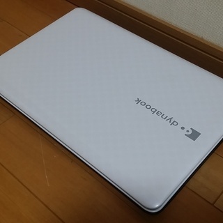 【美品】Windows10 Core i3 東芝ノートパソコン ...