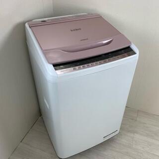 中古 8.0kg 全自動洗濯機 ビートウォッシュ ナイアガラシャワー 日立 2015年製造 ピンク 二人暮らし まとめ洗い 世帯向け かわいい 6ヶ月保証付き【型番掲載商品】