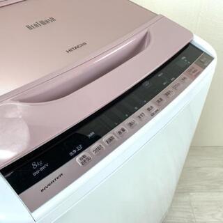 中古 8.0kg 全自動洗濯機 ビートウォッシュ ナイアガラシャワー 日立 2015年製造 ピンク 二人暮らし まとめ洗い 世帯向け かわいい 6ヶ月保証付き【型番掲載商品】