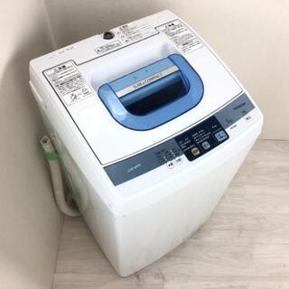6ヶ月保証付 洗濯機 日立 5.0kg 全自動 ピュアホワイト ...