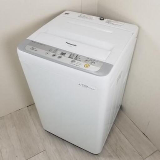 中古 送風乾燥 パナソニック 5.0kg 全自動洗濯機 NA-F50B9 2015年製 単身用 一人暮らし用 Panasonic 定番 6ヶ月保証付き