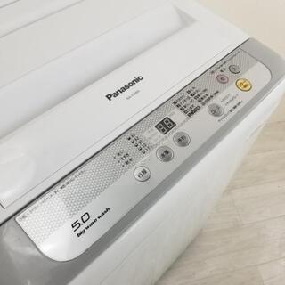 中古 送風乾燥 パナソニック 5.0kg 全自動洗濯機 NA-F50B9 2015年製 単身用 一人暮らし用 Panasonic 定番 6ヶ月保証付き