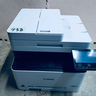 Canon 複合機 レーザープリンター Satera MF634Cdw Amazon.co.jp: Canon レーザープリンター A4 カラー複合機 Satera