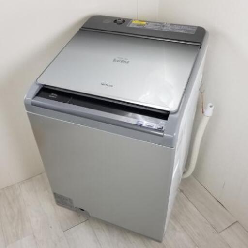 中古 縦型洗濯乾燥機 洗濯10kg 乾燥6.0kg ビートウォッシュ 日立 BW-D10XTV 2014年製造 ナイアガラビート洗浄 6ヶ月保証付き