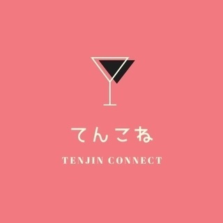 【2/16(日)】ビーフシチューとチョコレート工場 交流会 − 福岡県