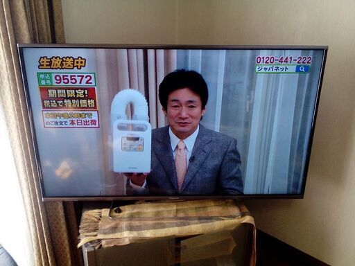 4K対応　パナソニック液晶テレビ TH-48AX700美品
