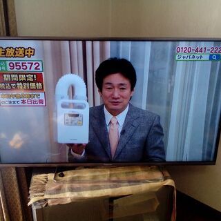 4K対応　パナソニック液晶テレビ TH-48AX700美品