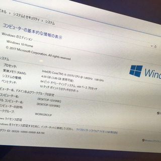 SONY タッチパネル一体型　Windows10 パソコン✧︎*...