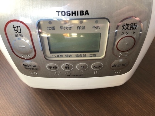炊飯器5.5号炊きです。
