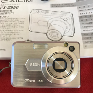 デジカメ　CASIO EXILIM EX-Z850