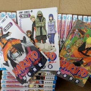 ナルトNARUTO 1～55巻、57巻