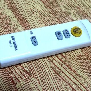 リモコン付き 6畳用 Ledシーリングライト アイリスオーヤマ Cl6d 5 0 33w 省エネ 明るさ調光10段階 常夜灯 天井照明 電気 エール 大阪の照明器具の中古あげます 譲ります ジモティーで不用品の処分