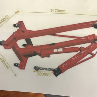 美品！エンジンクレーンとエンジンハンガー2トン