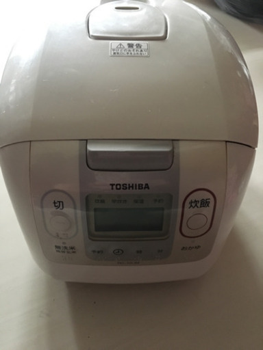 TOSHIBA 5.5合炊き　炊飯器