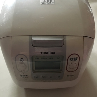 【ネット決済・配送可】TOSHIBA 5.5合炊き　炊飯器