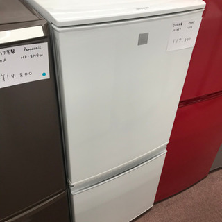 シャープ冷蔵庫 137L 2016年製 SHARP 冷蔵庫 137L 2016年製