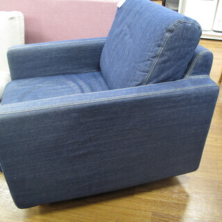 トレファク府中店】無印良品 1人掛けソファ デニム調
