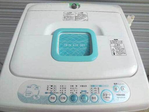 全自動洗濯機 東芝★AW-42SE W★4.2kg★2008年製/幅563×奥行535×高さ920mm