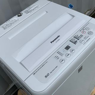 格安で！パナソニック 洗濯機◇5kg◇17年製◇送風乾燥◇NA-F50ME4◇JW-0057 格安で！パナソニック 洗濯機◇5kg◇17年製◇送風乾燥◇NA-F50ME4◇JW