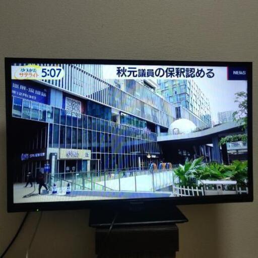 2015年製　32vテレビ　日曜日に取引いただける方