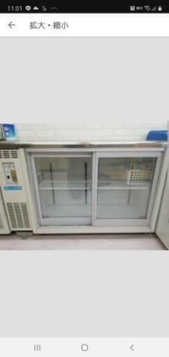 冷蔵庫　100V  業務用