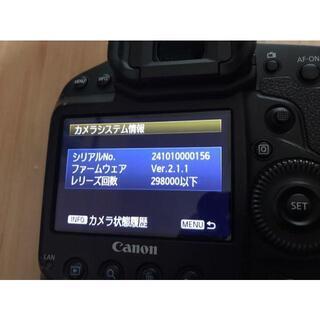 Canon EOS-1DX 中古 Canon EOS-1DX 中古
