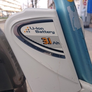 電動アシスト自転車◆中古◆※装備変更しました。　後ろ子乗せ対応車☆パナソニック