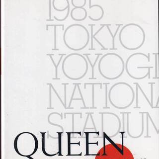 中古DVD 『 クイーン1985 TOKYO LIVE』