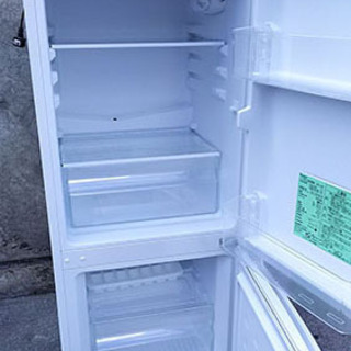 HERB Relax、ノンフロン冷凍冷蔵庫（120L） | prabhuecobags.com