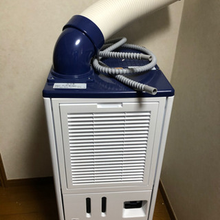 ハイアール スポットエアコン JA-SP25U 卸売 ホワイト ハイアール