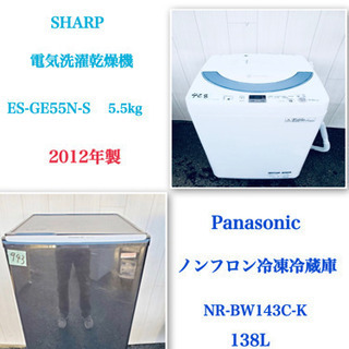特大セール??SHARP/Panasonic製品⭐️生活必須家電2点セット?