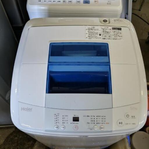 ハイアール洗濯機　型番JW-K50H　2014年